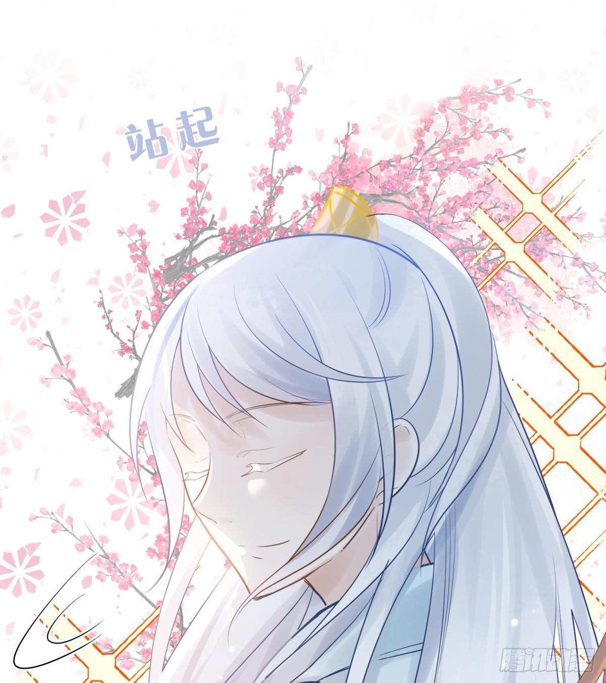 21 龙床PK赛25