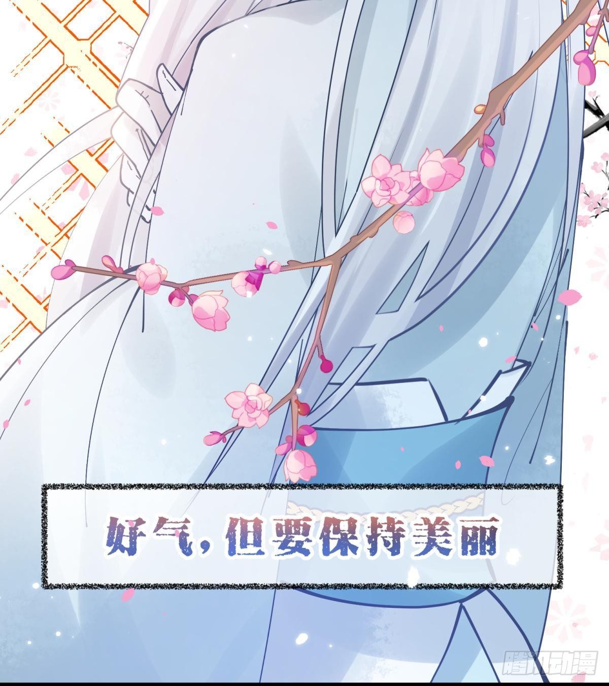 21 龙床PK赛26