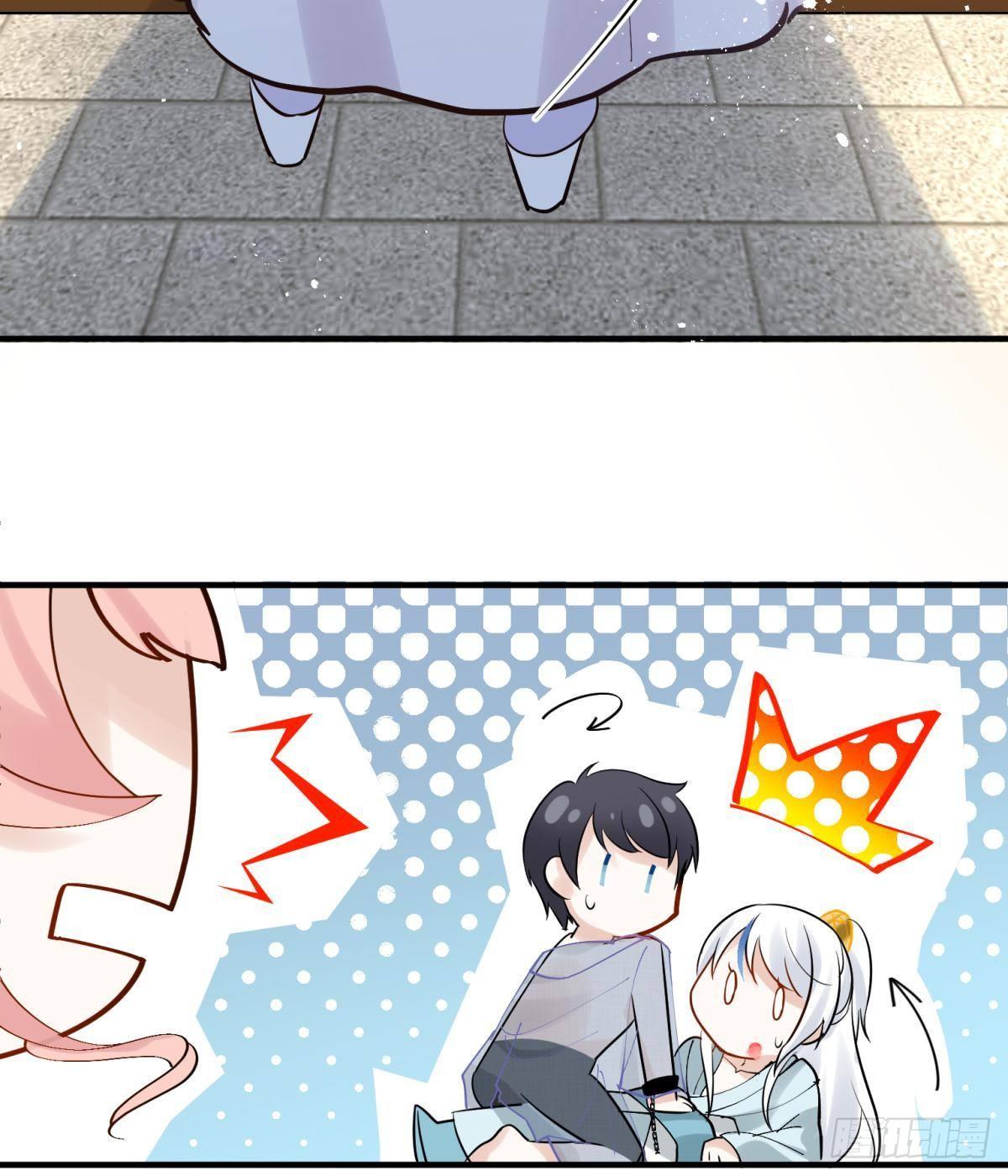 21 龙床PK赛44