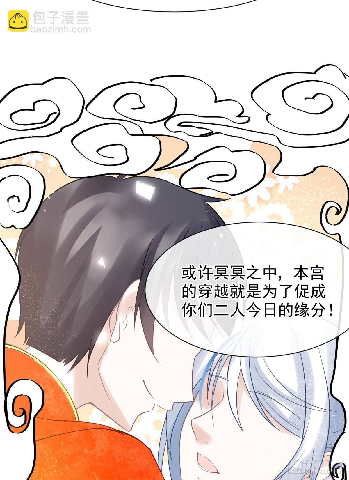 22 我们才不是内种关系13