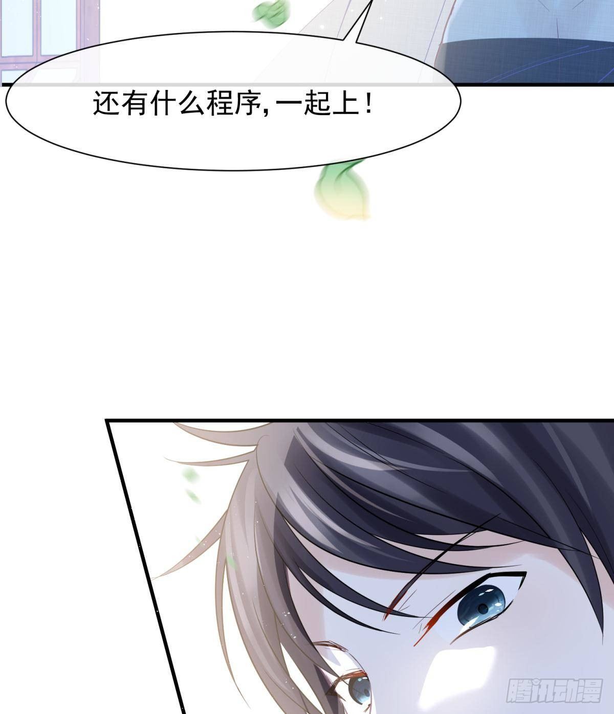 22 我们才不是内种关系19