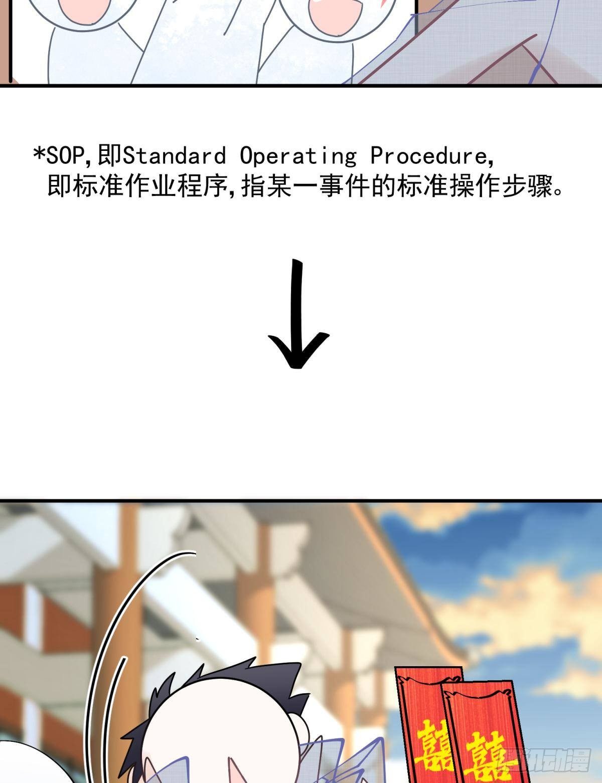 22 我们才不是内种关系22