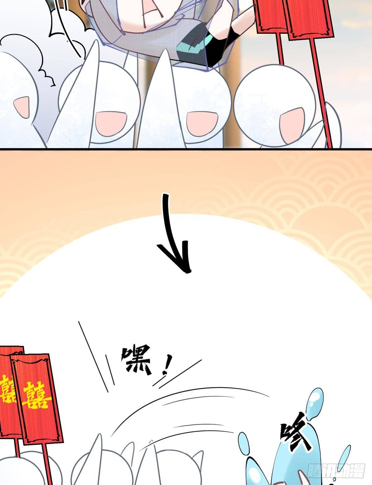 22 我们才不是内种关系23