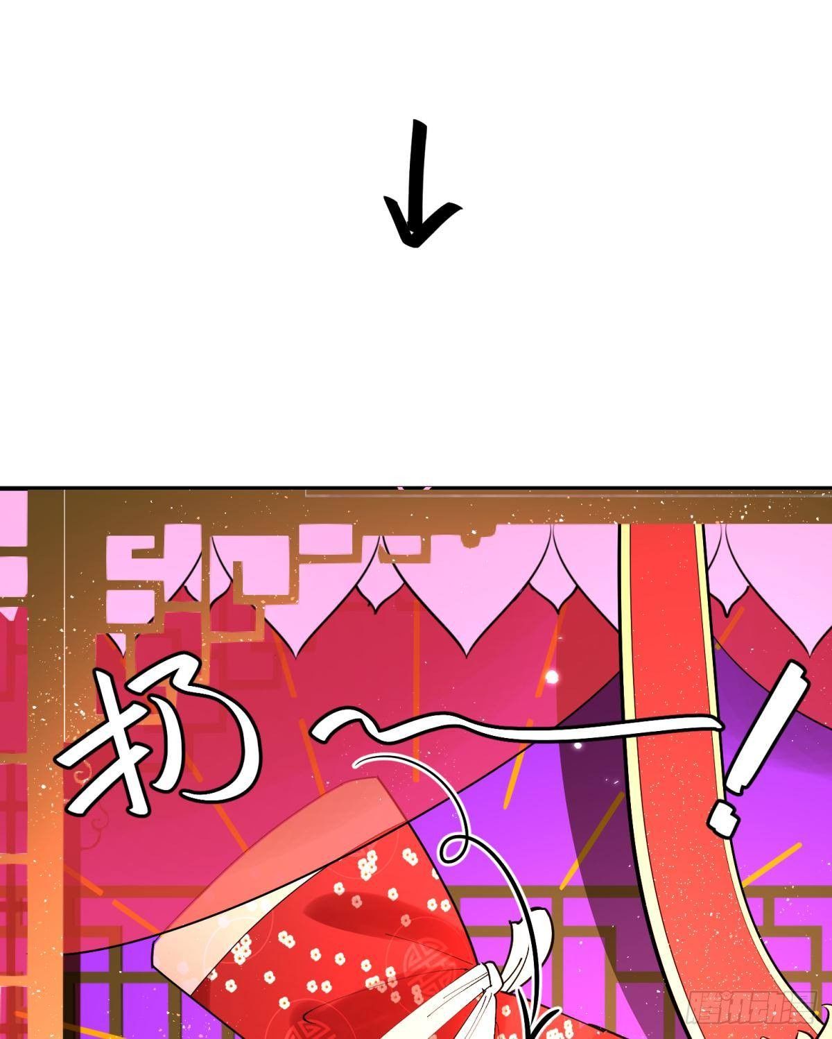 22 我们才不是内种关系26