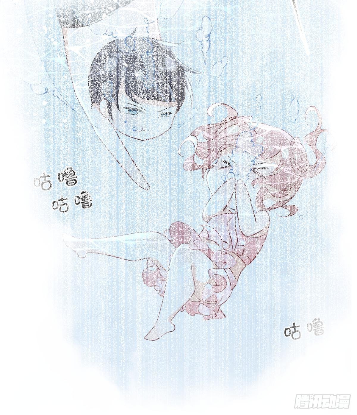 22 我们才不是内种关系39