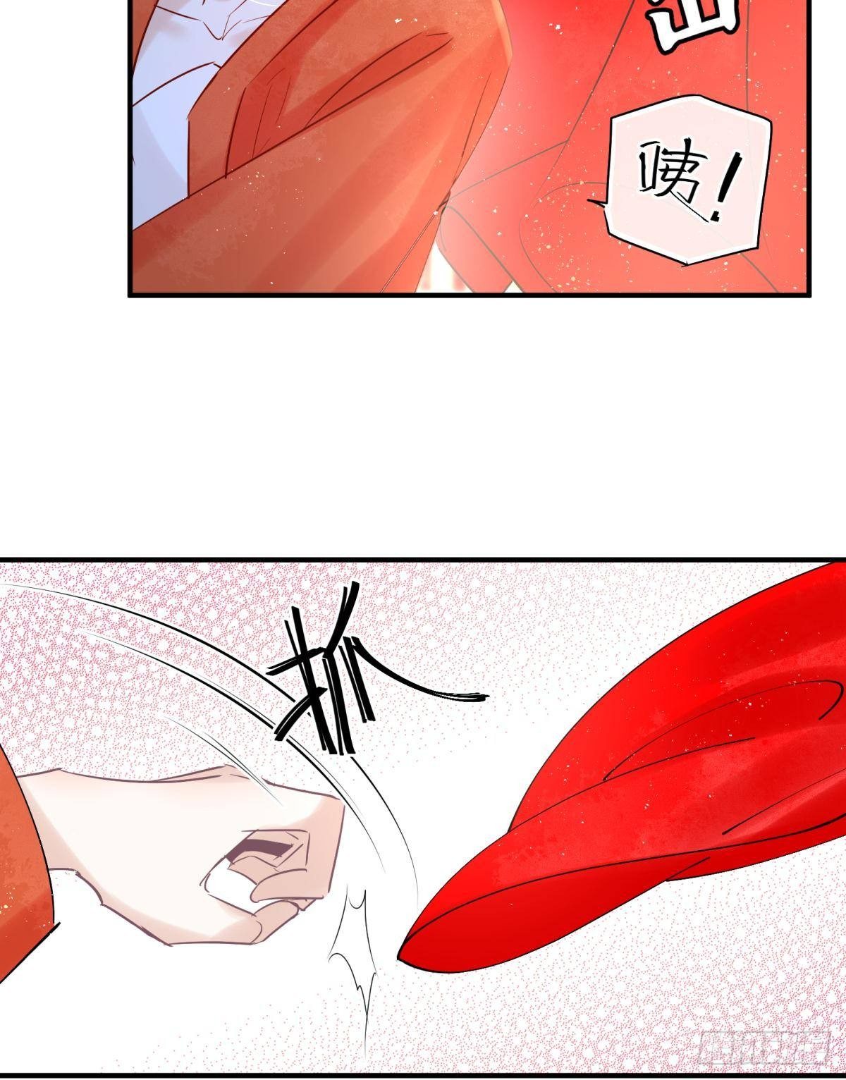 23皇家丑闻！侍寝当夜驸马跑路38