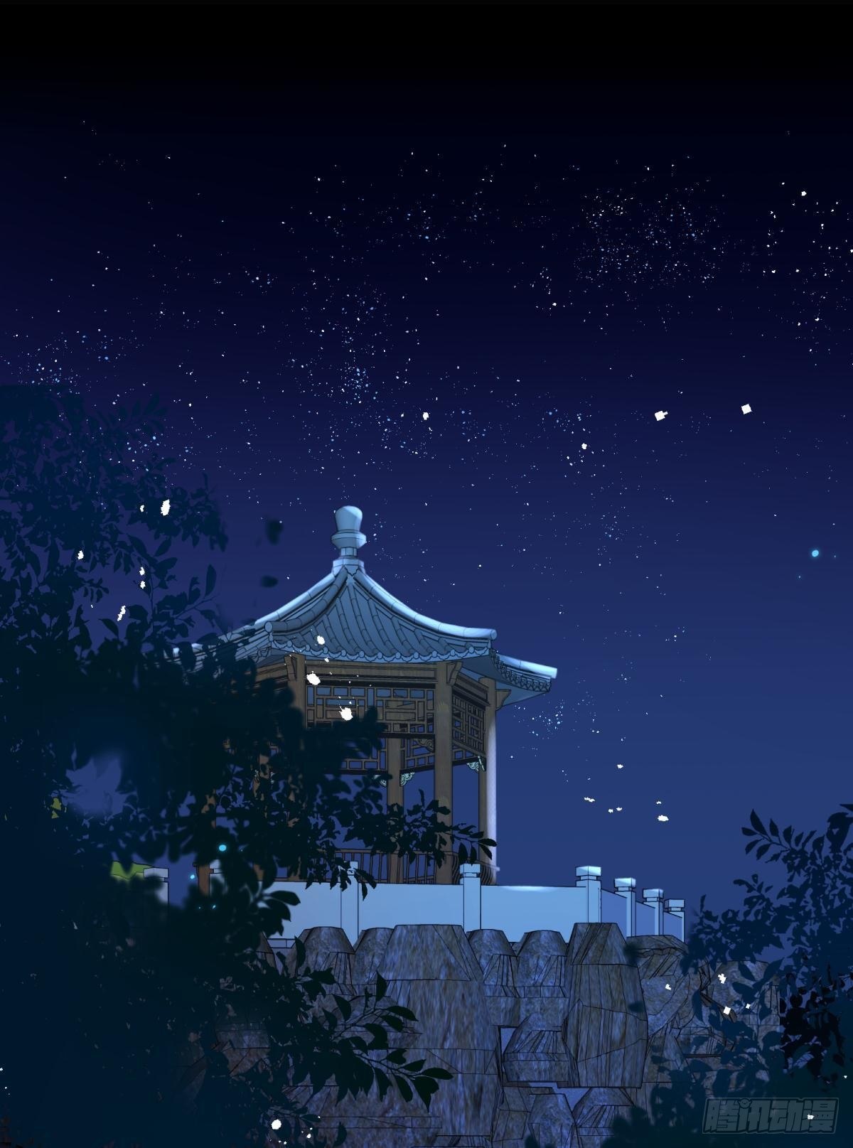 23皇家丑闻！侍寝当夜驸马跑路54