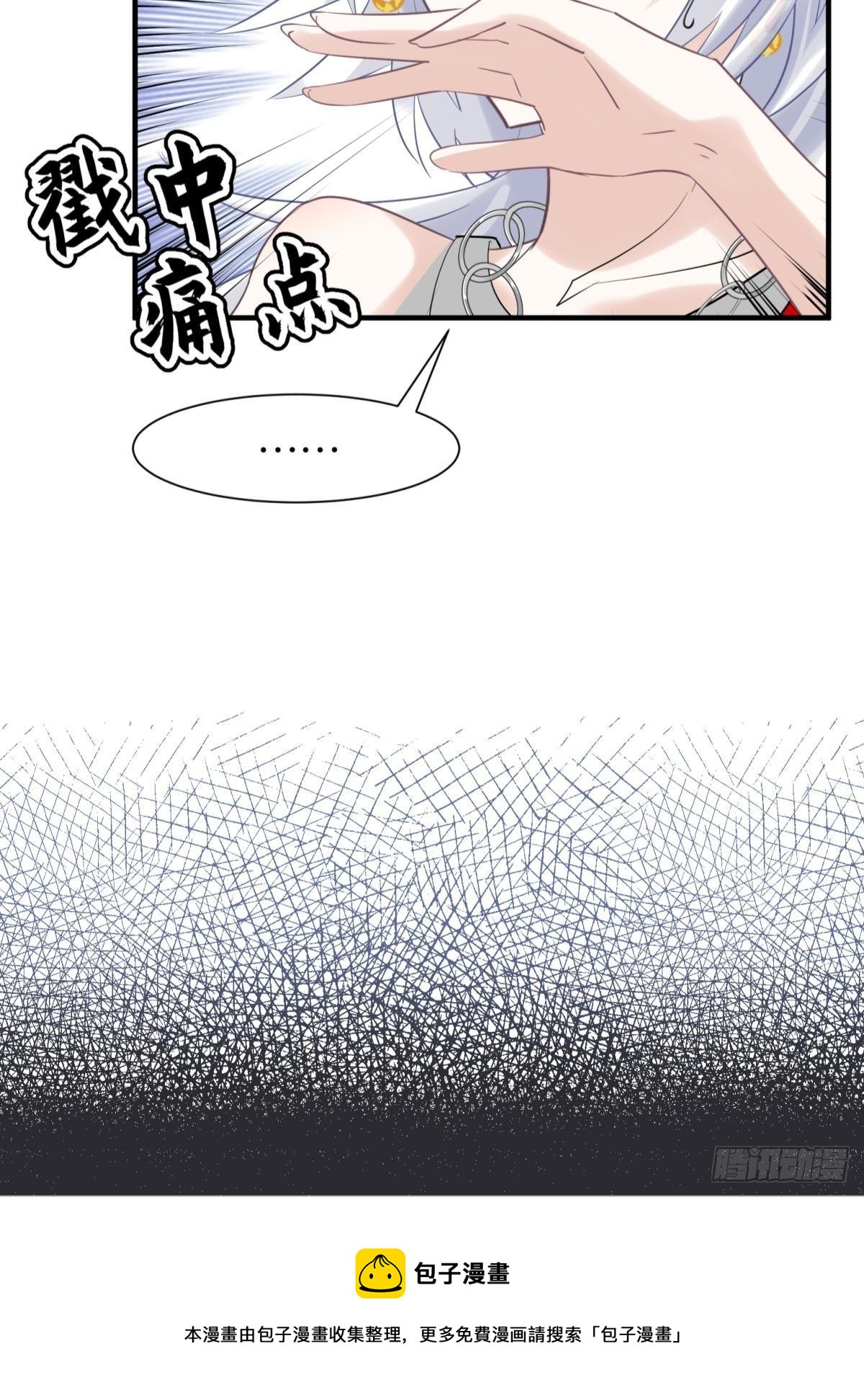 男孩子最好的嫁妆！20