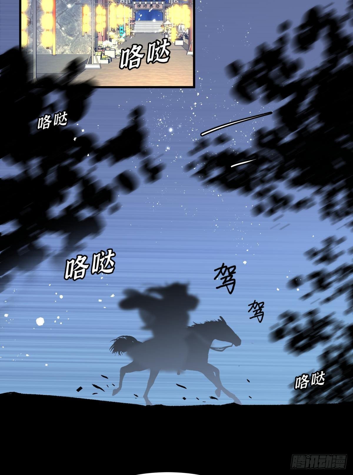 男孩子最好的嫁妆！22