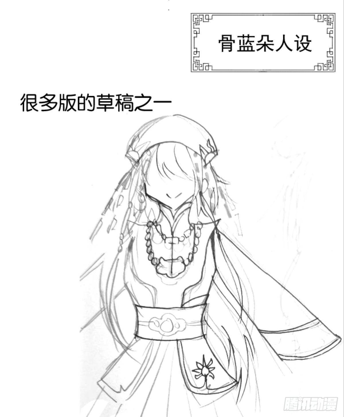 男孩子最好的嫁妆！41