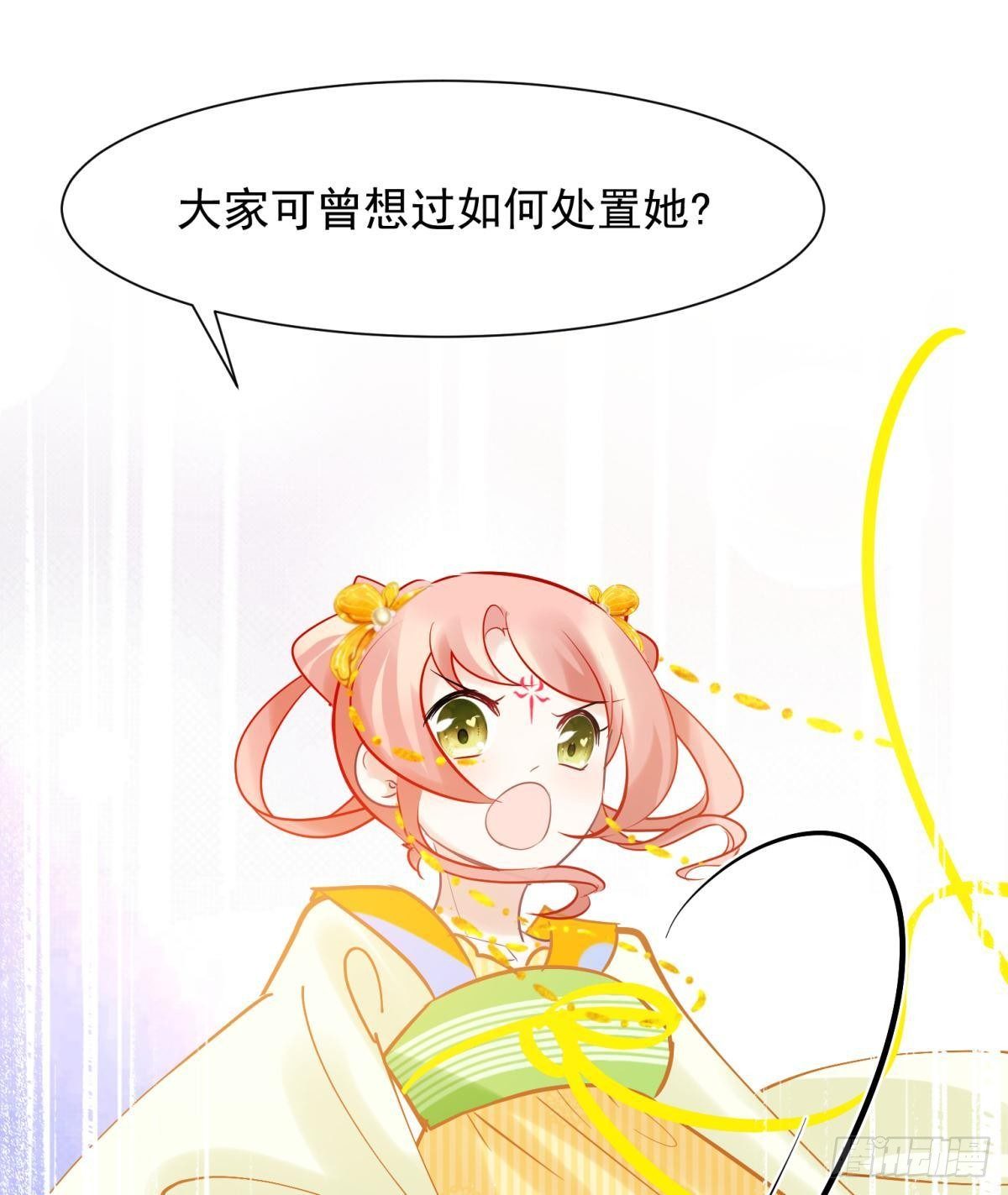 29 史上最快结束的决斗13