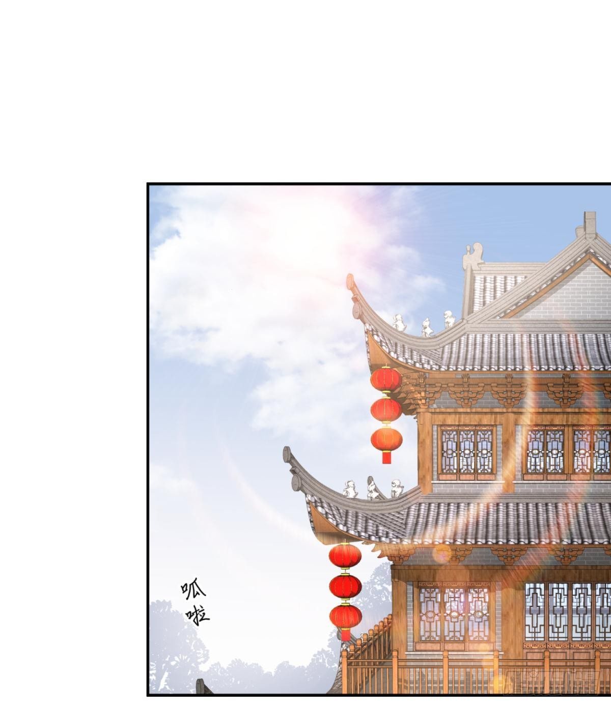 29 史上最快结束的决斗2
