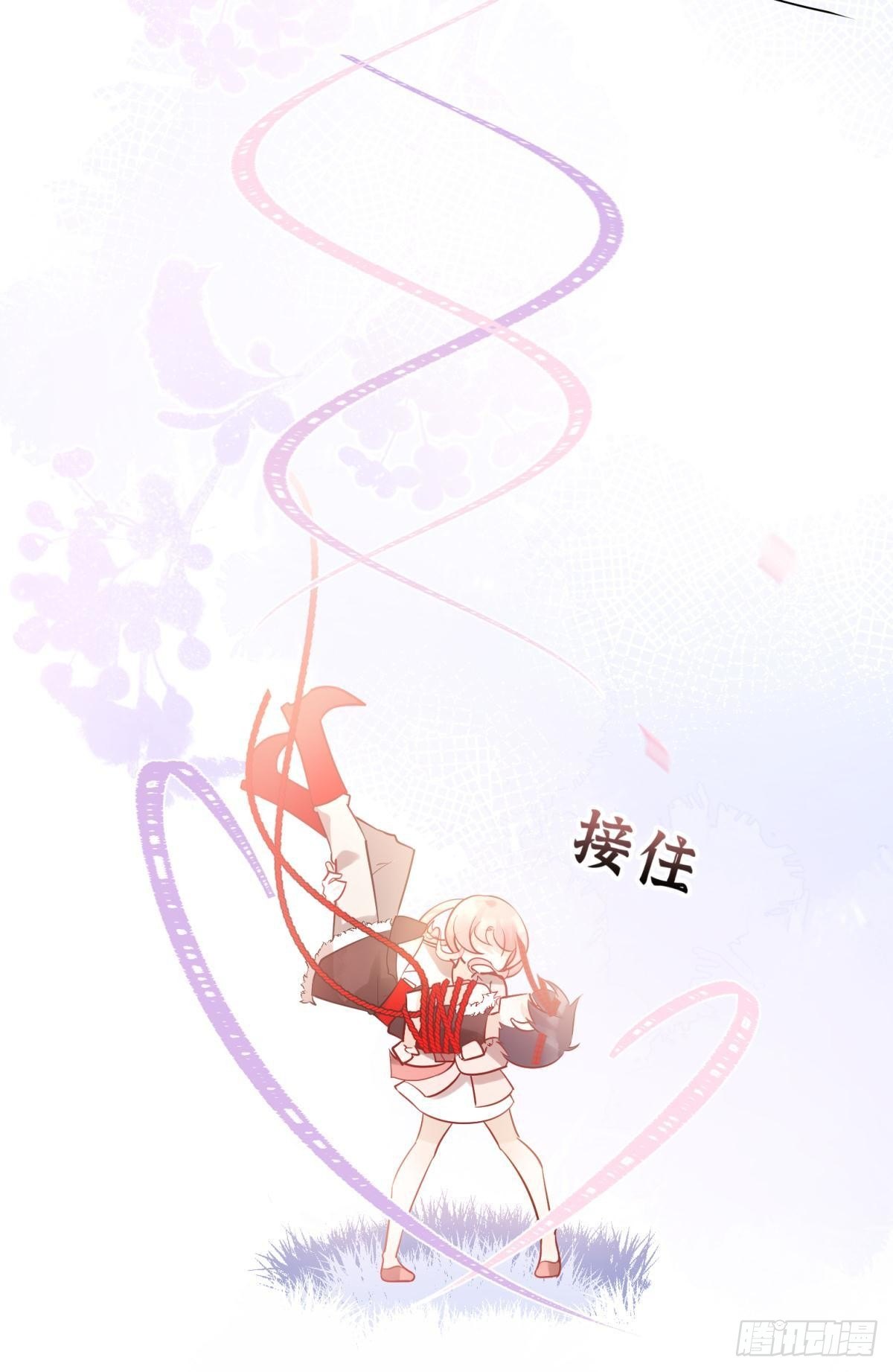 31 来都来了14