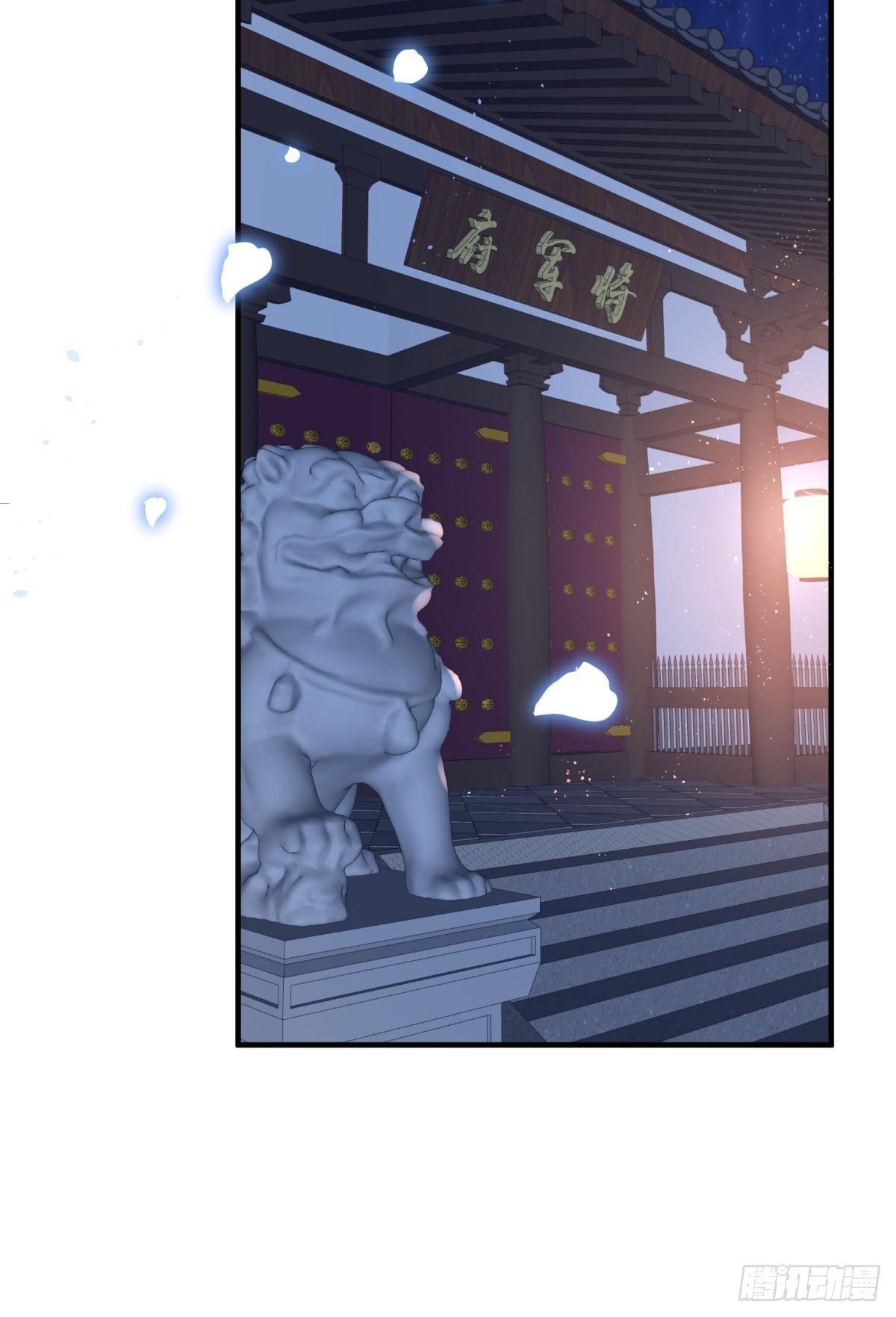 31 来都来了21