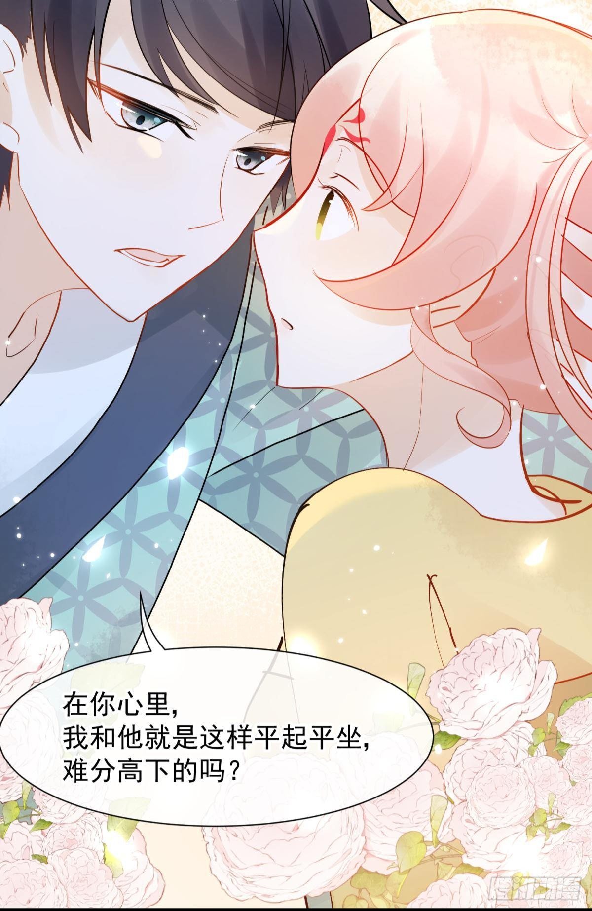 31 来都来了27