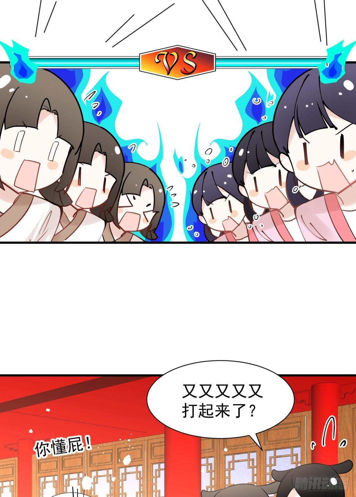 036 去找点做女人的快乐18