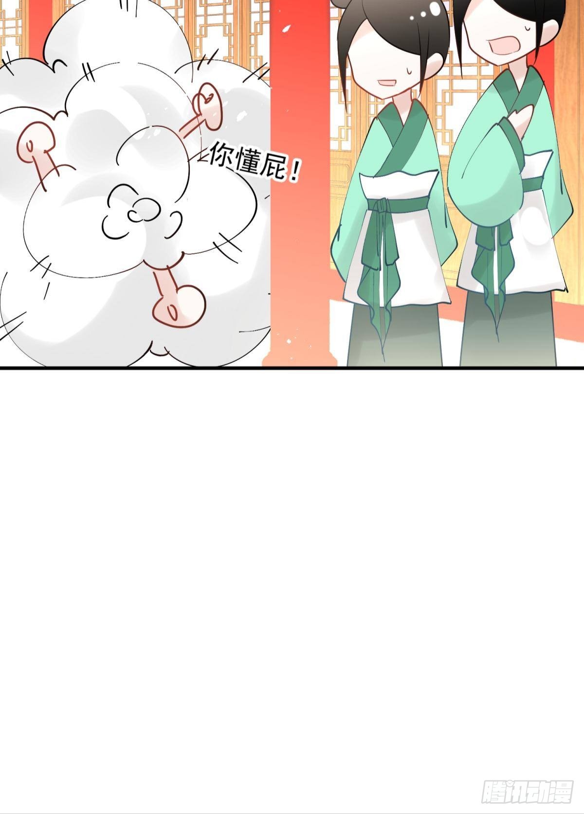036 去找点做女人的快乐19
