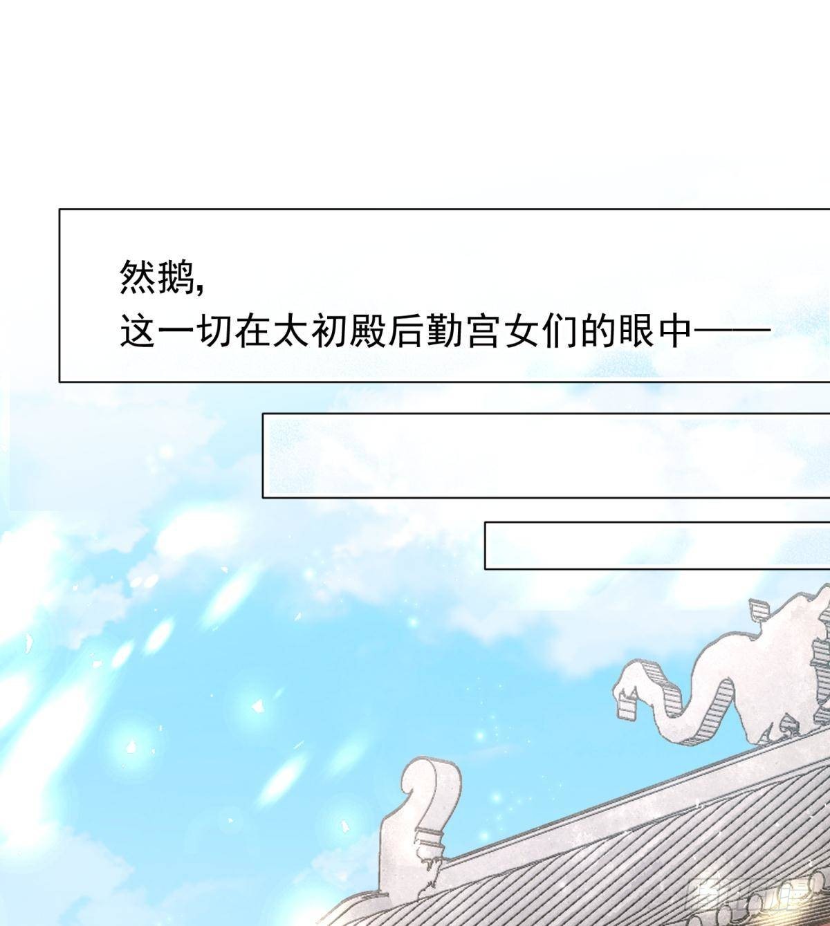 036 去找点做女人的快乐2