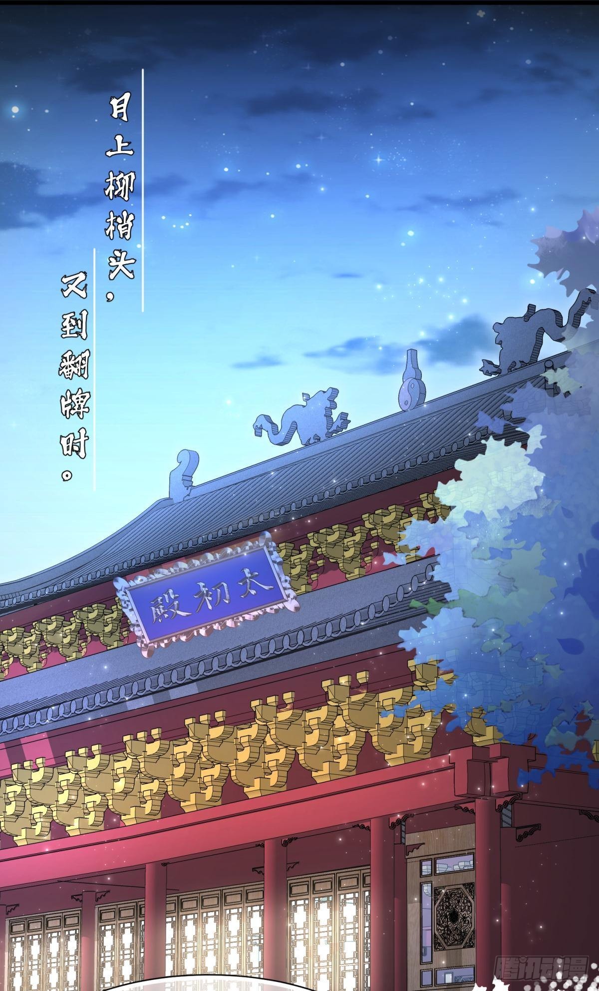 036 去找点做女人的快乐20
