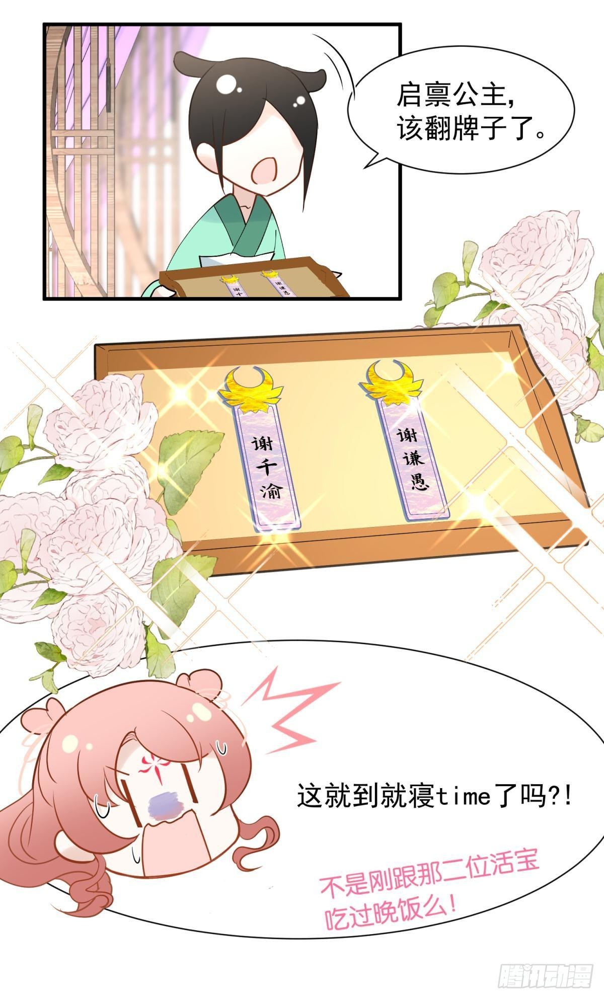 036 去找点做女人的快乐22
