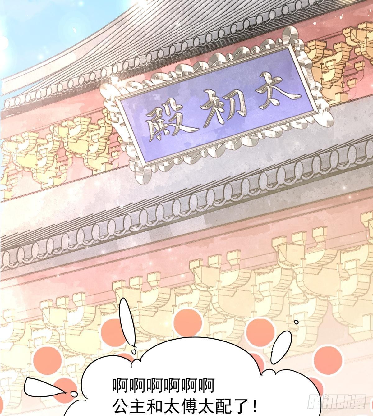 036 去找点做女人的快乐3