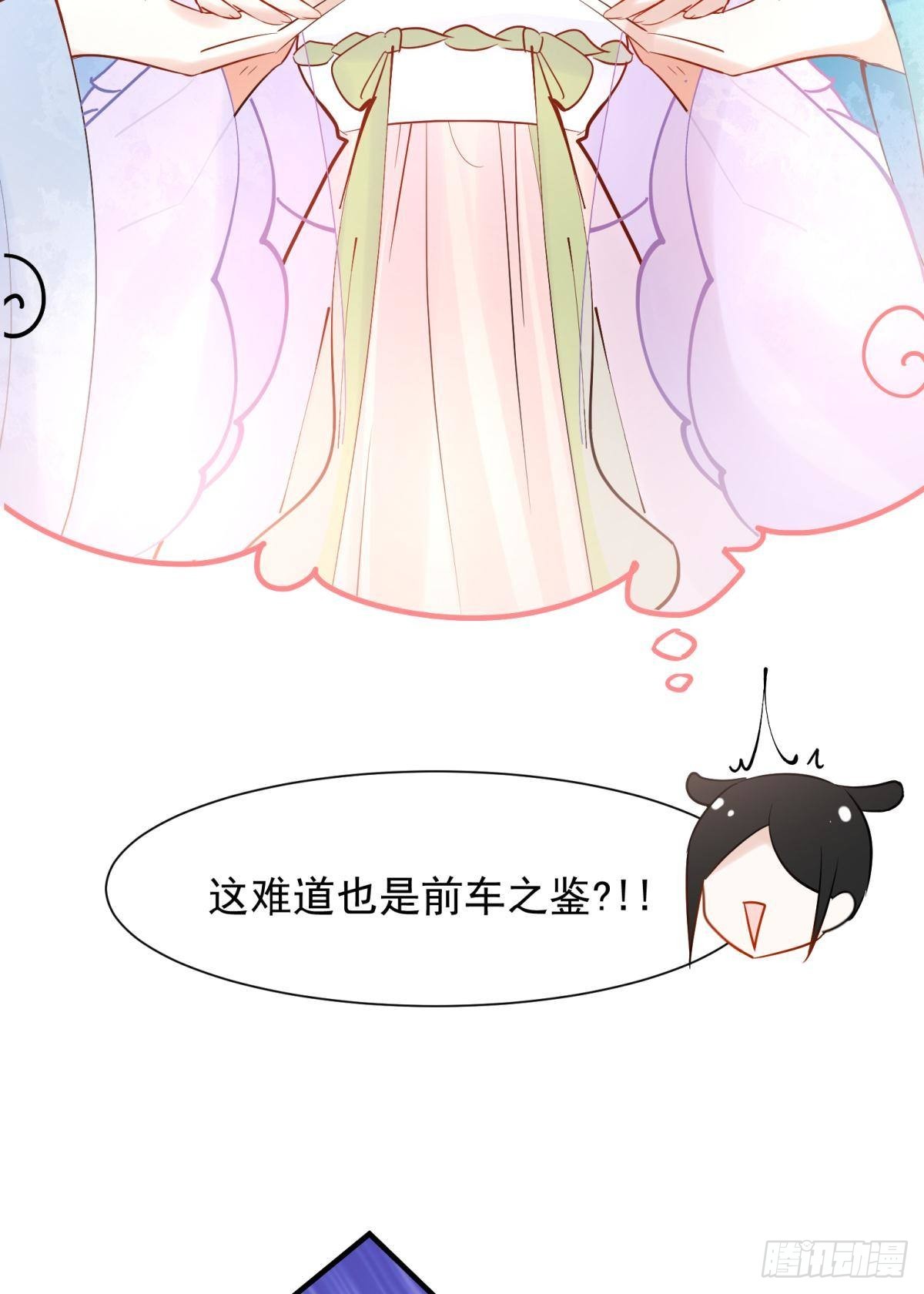 036 去找点做女人的快乐34