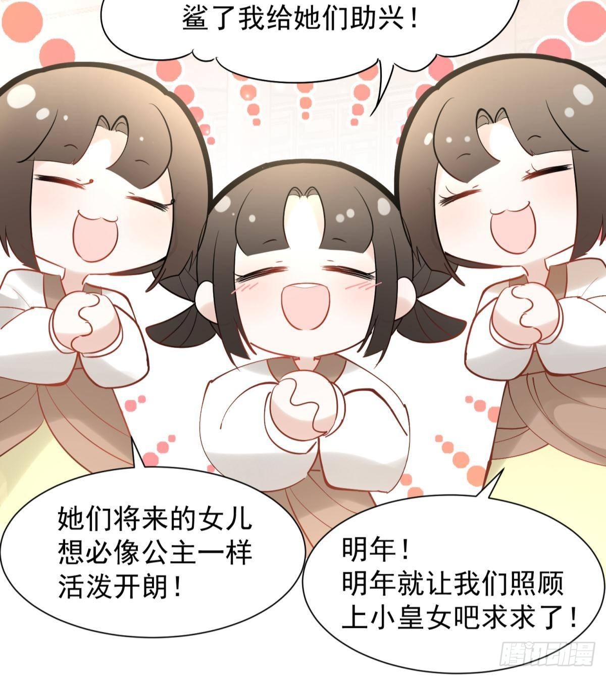 036 去找点做女人的快乐4