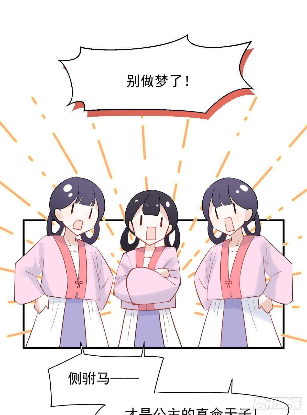 036 去找点做女人的快乐5