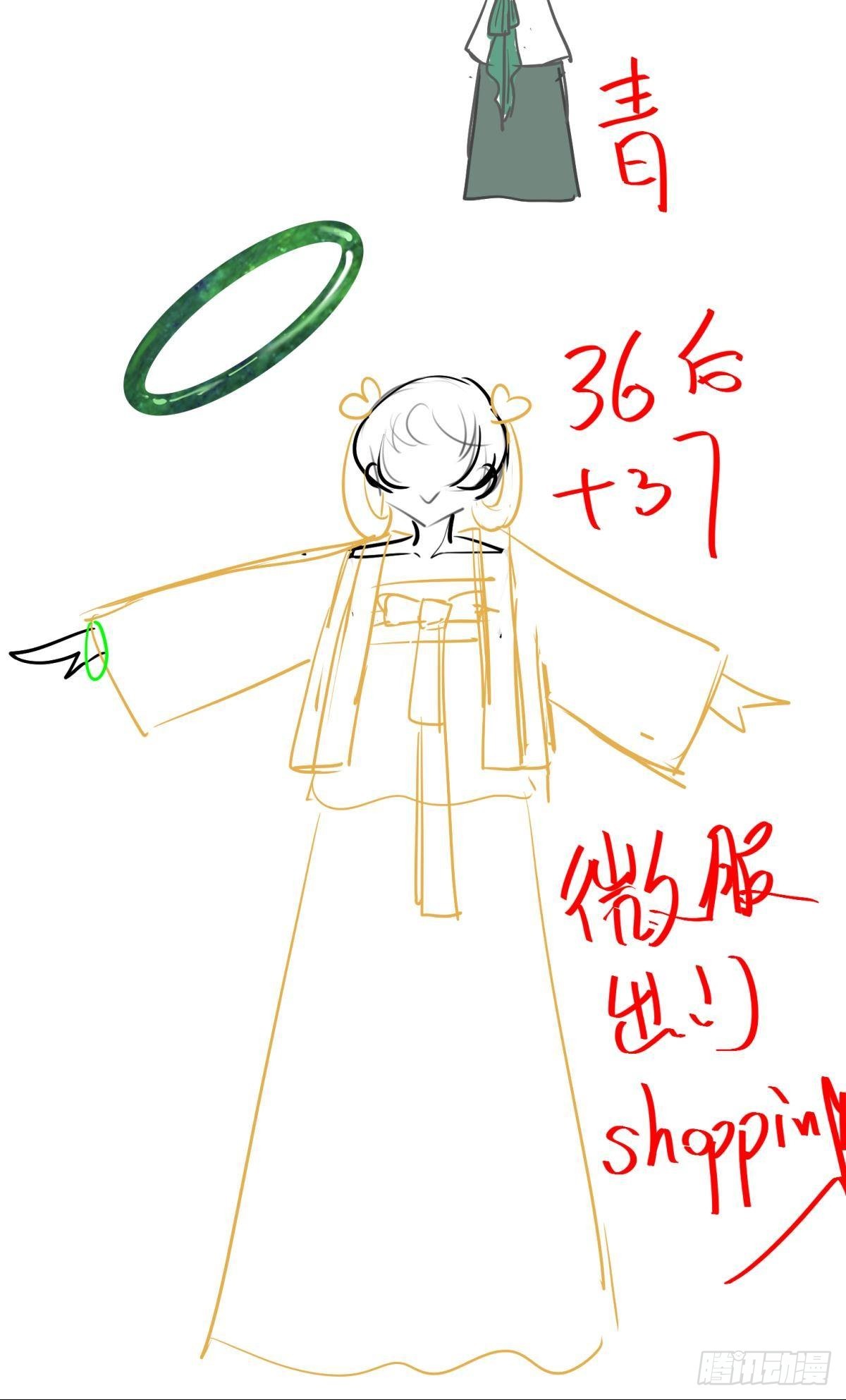 036 去找点做女人的快乐50