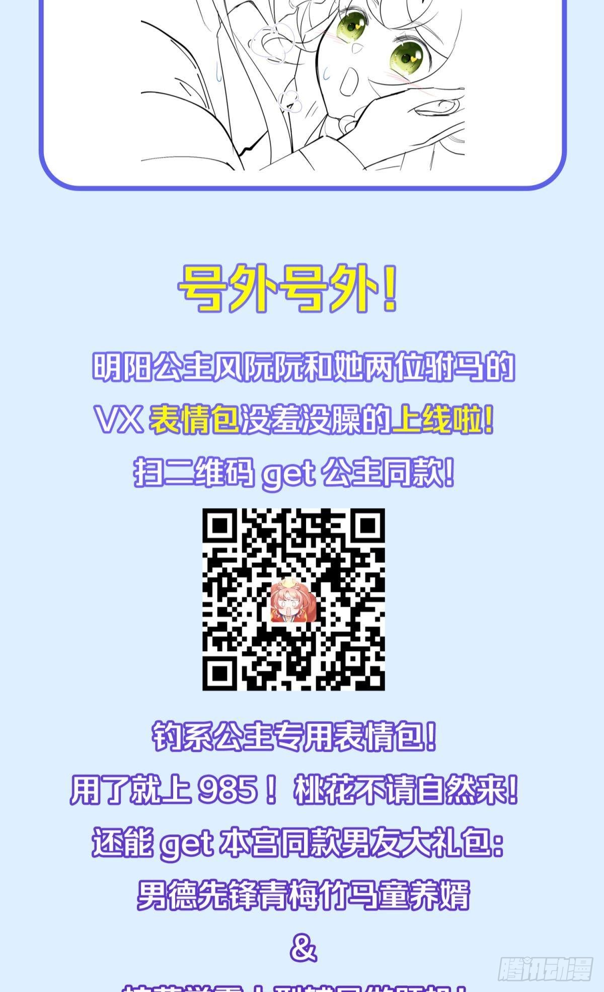 036 去找点做女人的快乐54