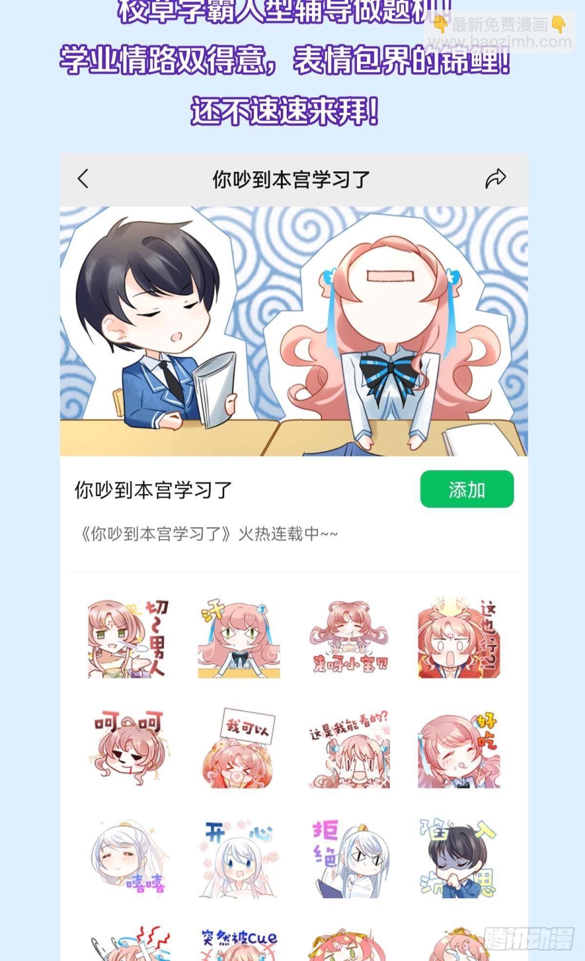 036 去找点做女人的快乐55