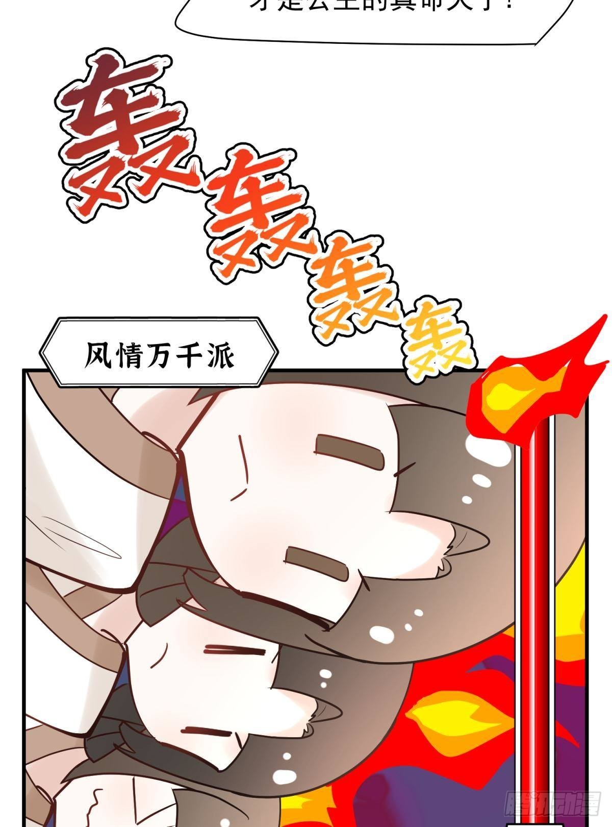 036 去找点做女人的快乐6