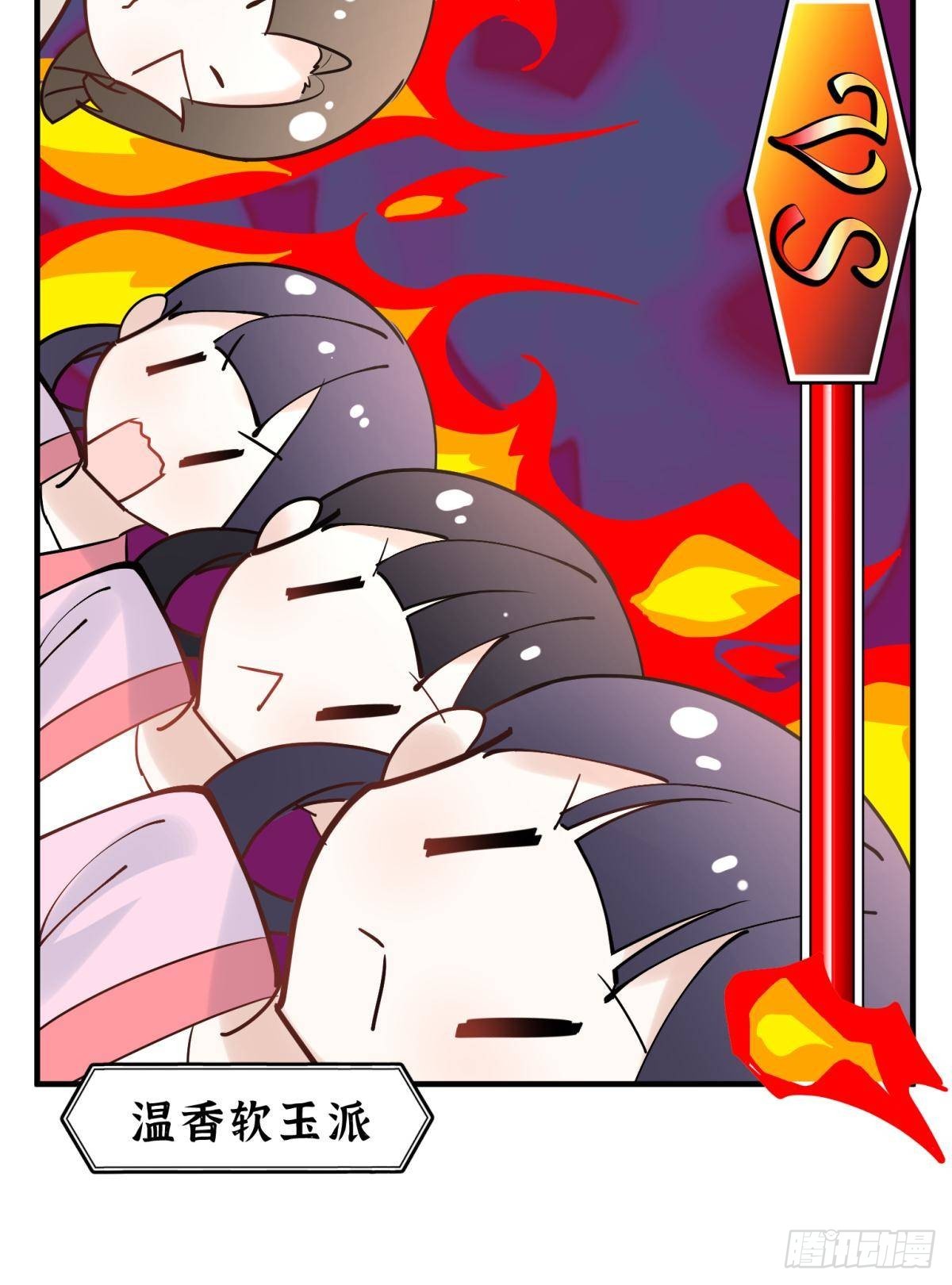 036 去找点做女人的快乐7