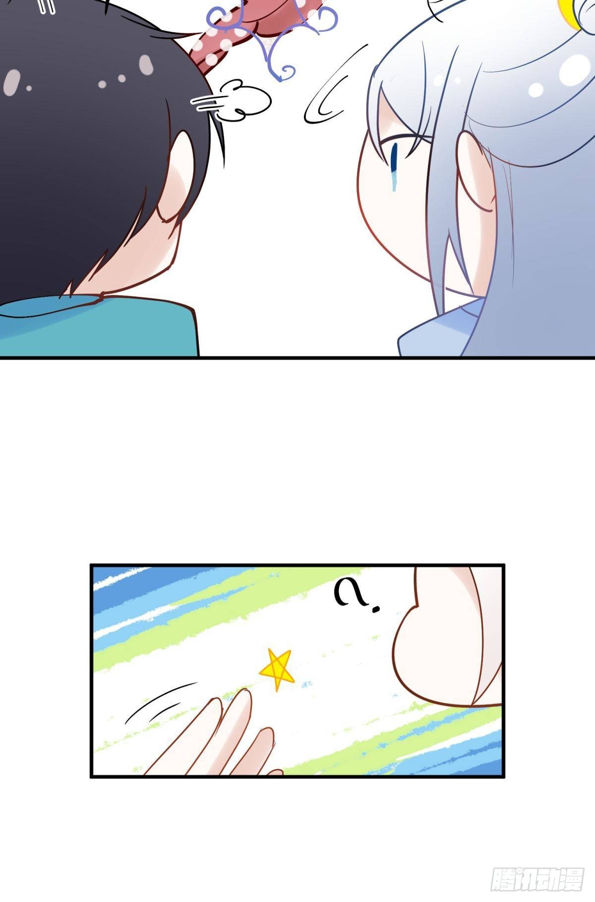 037 圆房！圆房！圆房！（上15