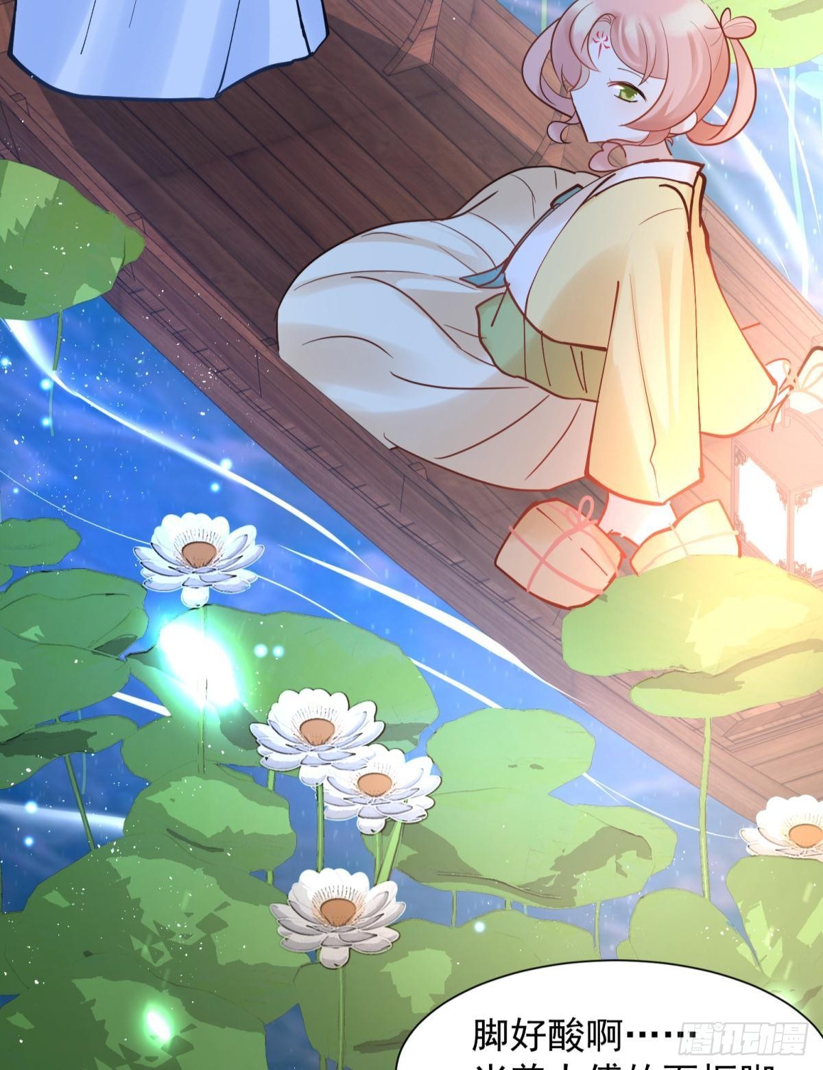 037 圆房！圆房！圆房！（上36