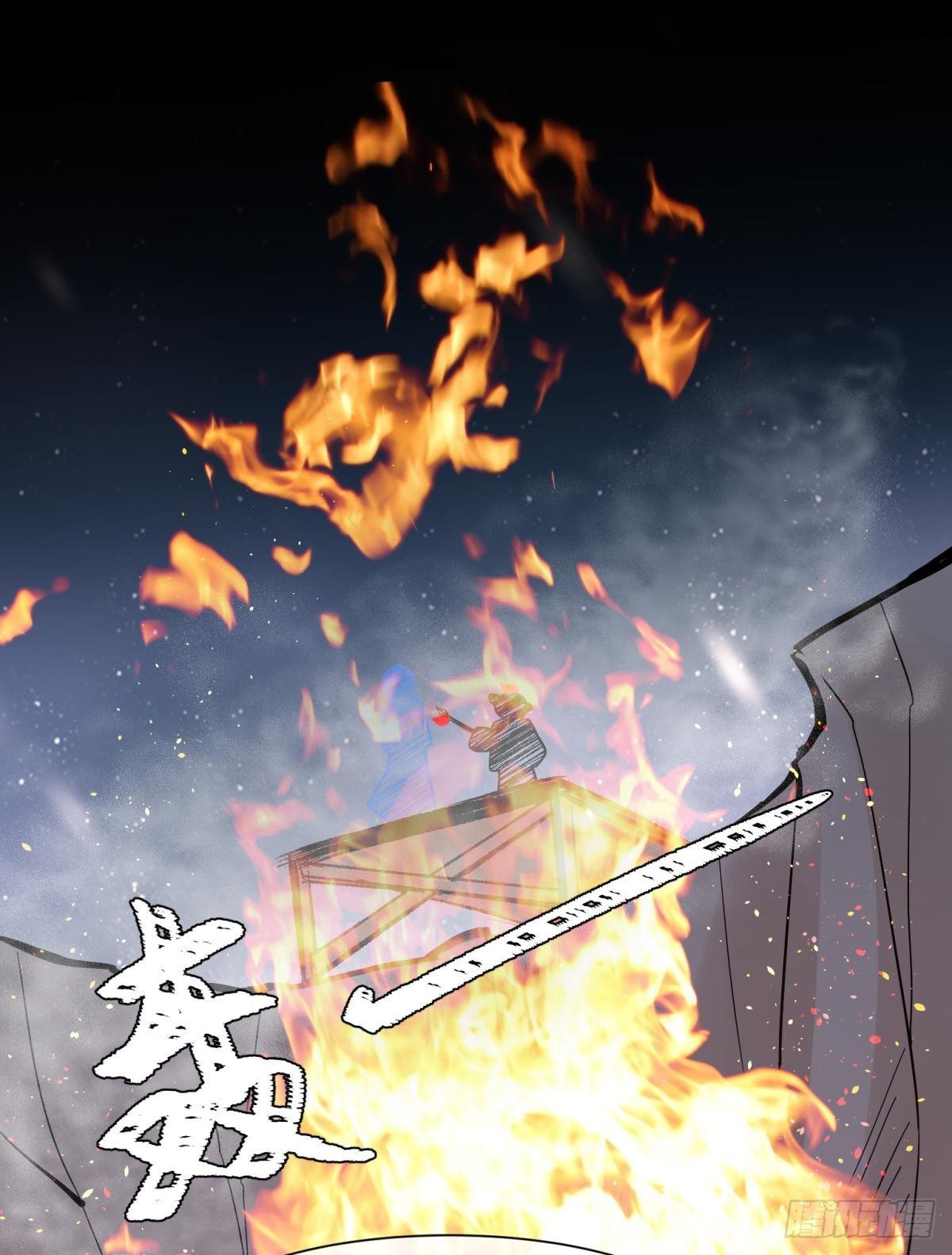 040玩真的！谢谦愚惨被芭比Q23