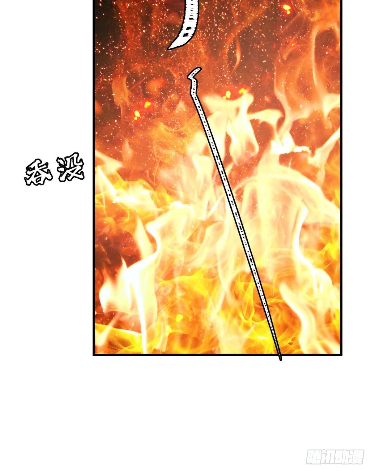 040玩真的！谢谦愚惨被芭比Q38