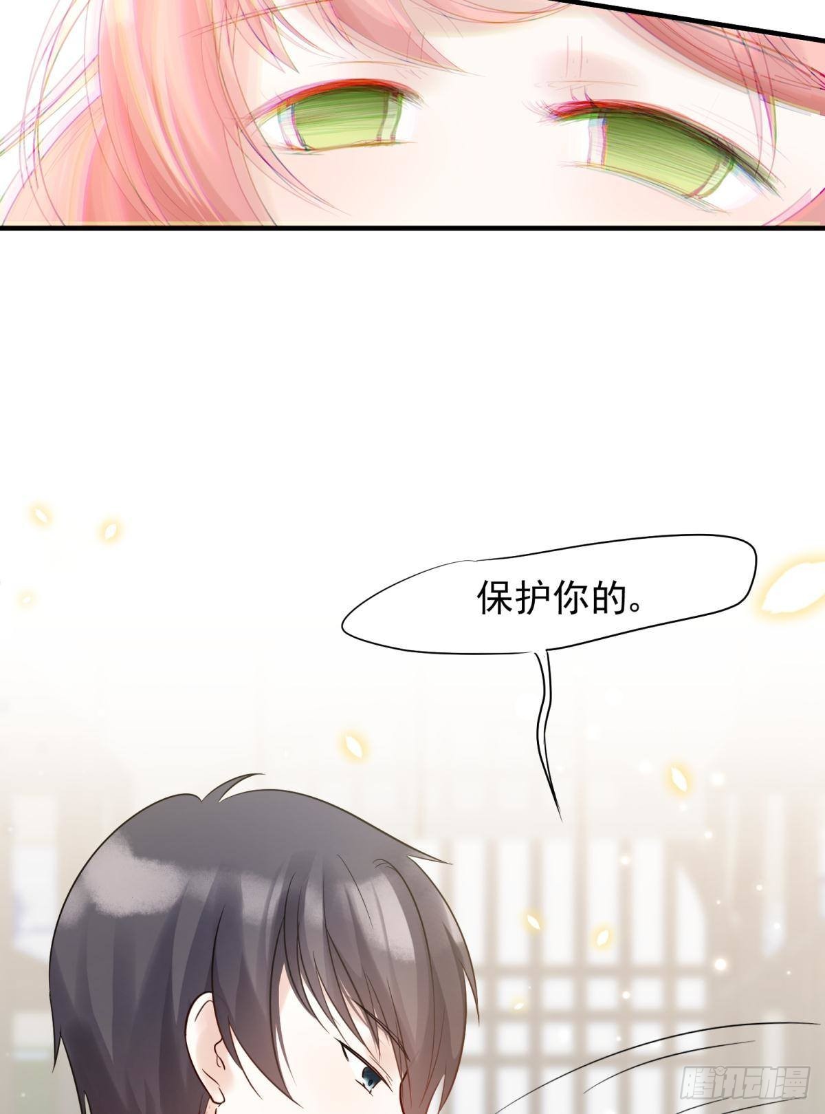 040玩真的！谢谦愚惨被芭比Q6