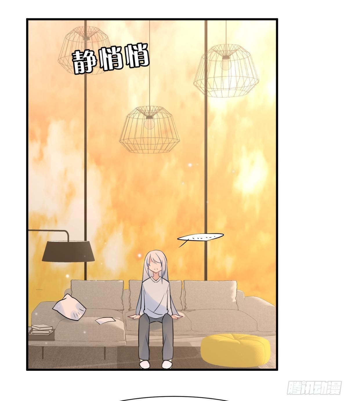 041蚌埠住了，太傅独自去偷欢16