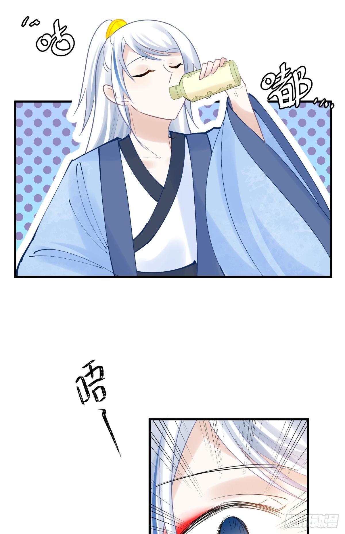 041蚌埠住了，太傅独自去偷欢27