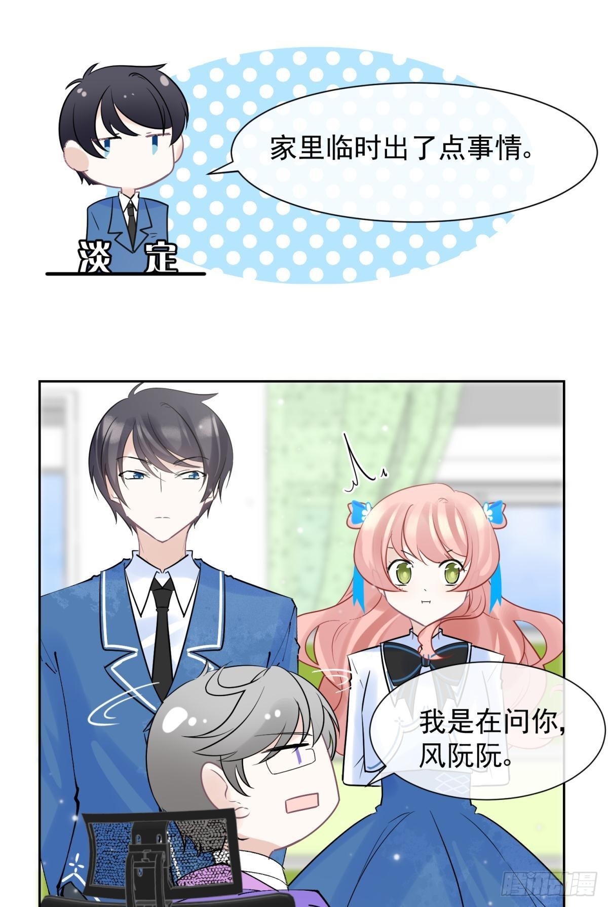 042 滴，学霸卡——10