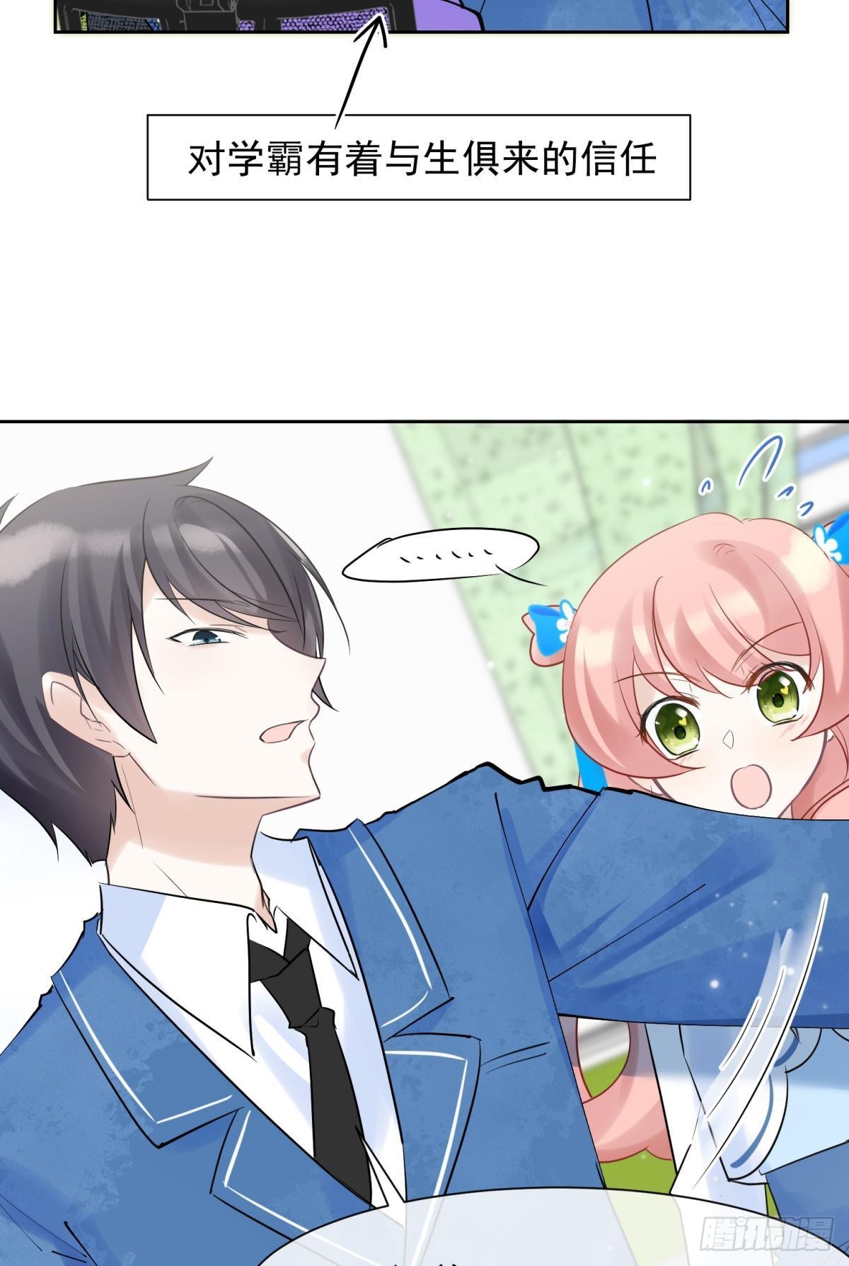 042 滴，学霸卡——11