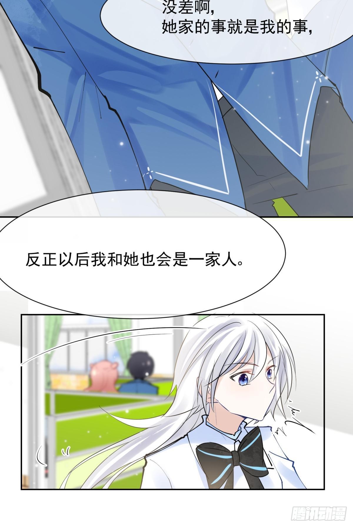 042 滴，学霸卡——12