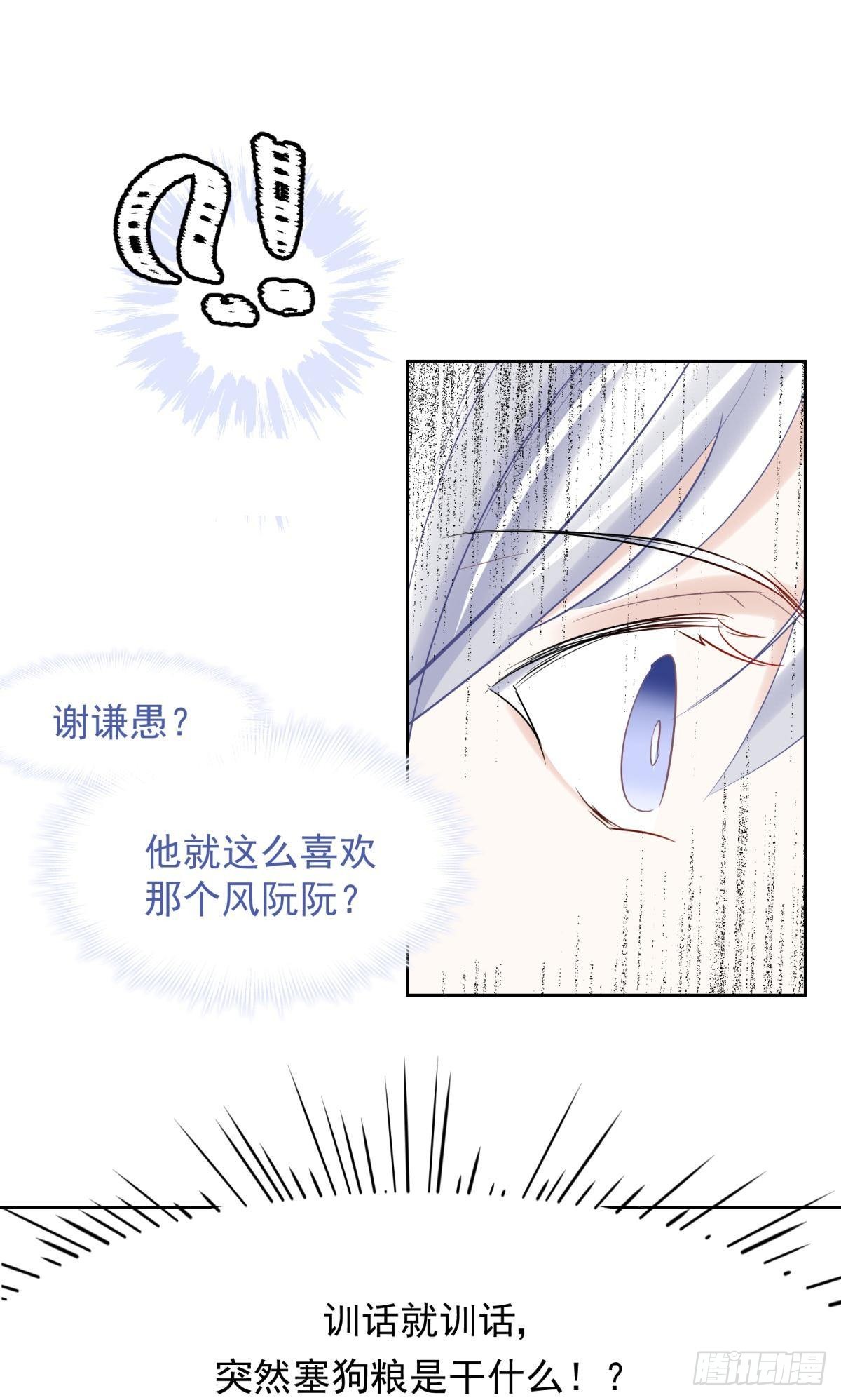 042 滴，学霸卡——13