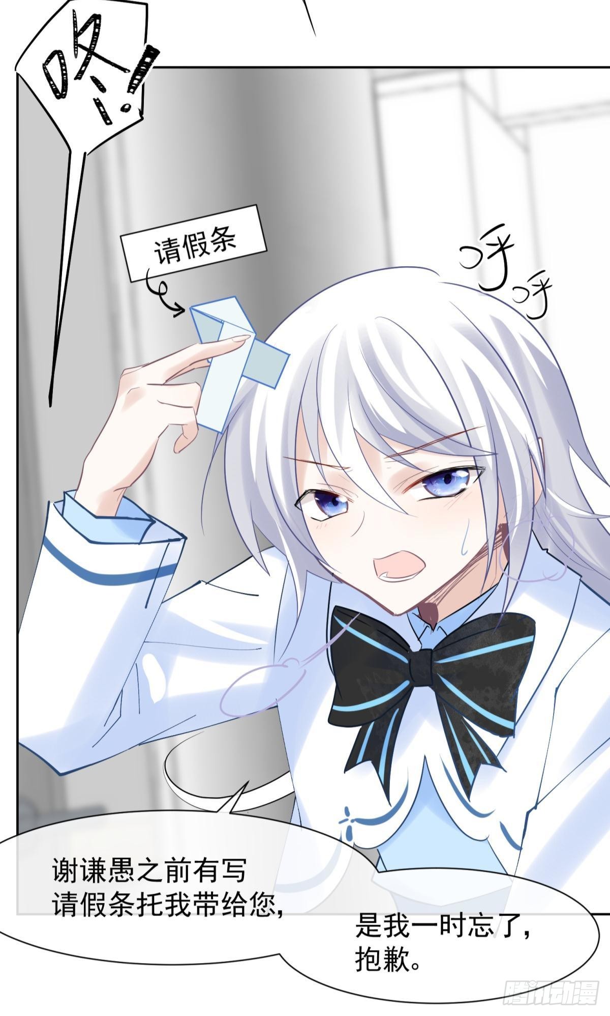 042 滴，学霸卡——15
