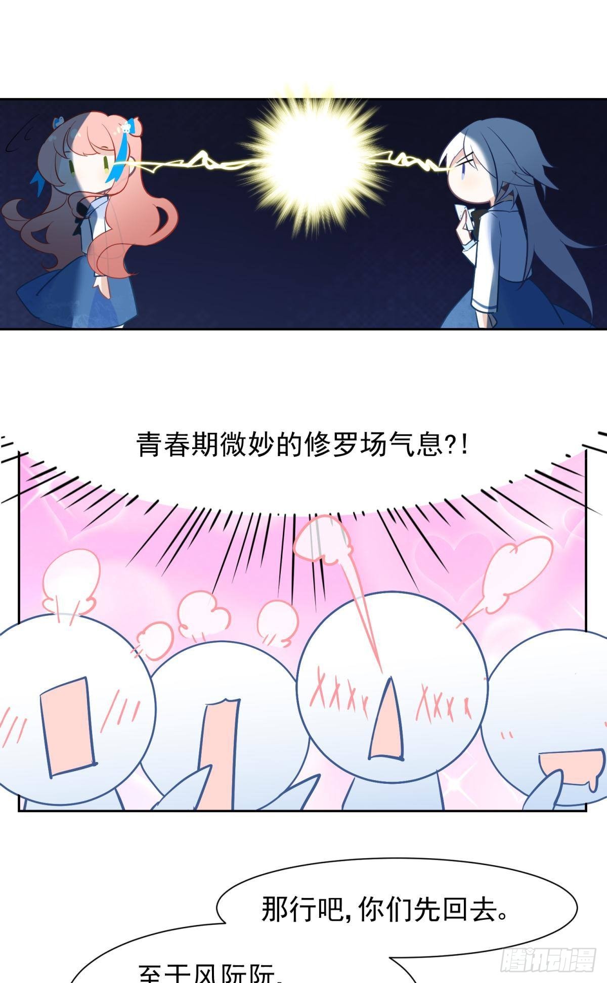 042 滴，学霸卡——16