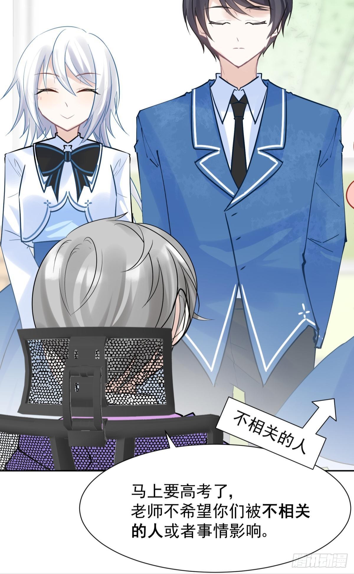 042 滴，学霸卡——18