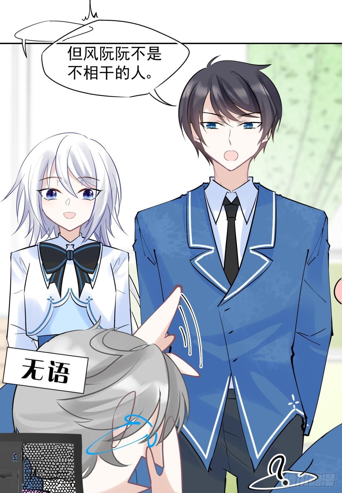 042 滴，学霸卡——19