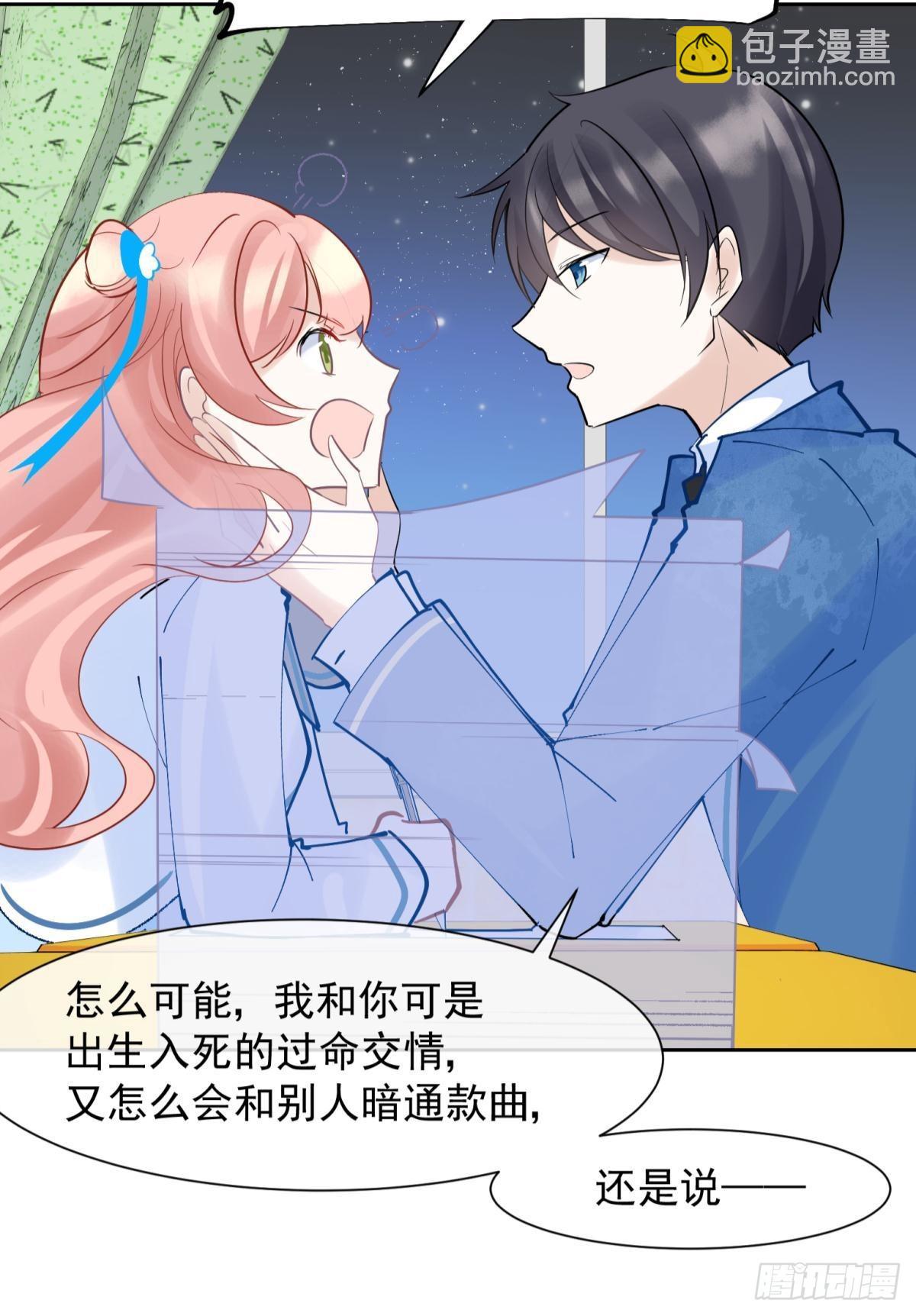 042 滴，学霸卡——24