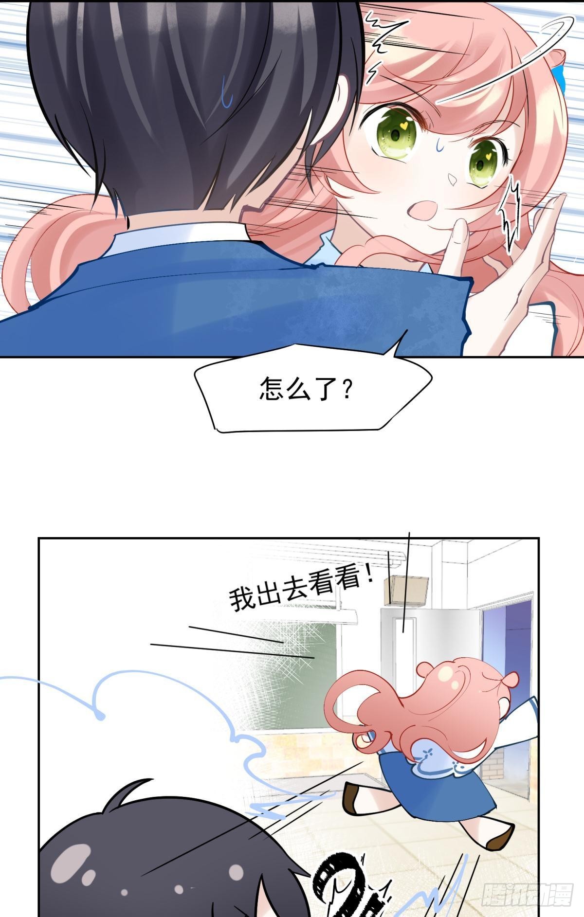 042 滴，学霸卡——31